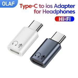 올라프 타입-C to 라이트닝 헤드폰 오디오 어댑터 USB-C 컨버터 ( 16  PC 노트북 용)