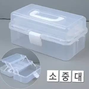 3단 수납함 투명 휴대용 멀티 보관함 소품 정리 공구 보관 케이스 다용도함