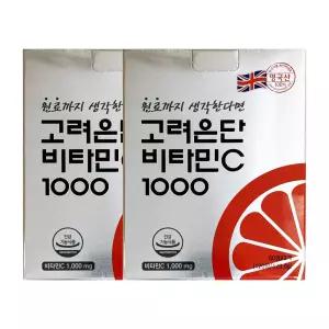 고려은단 비타민C 1000 1080mg x 120정 2개 / JJ몰