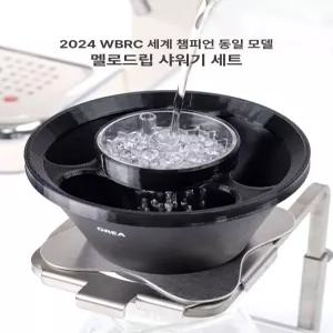 핸드드립 멜로드립 추출 커피 드리퍼 포트 카페 액세서리 도구 드립퍼 요리 필터 주방