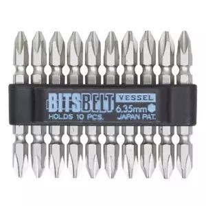 베셀 드라이버 비트 십자 6.35mm 10p