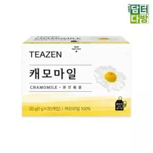 티젠 캐모마일 허브차 20티백 캐모마일허브차 캐모마일20티백 (WA671CE)