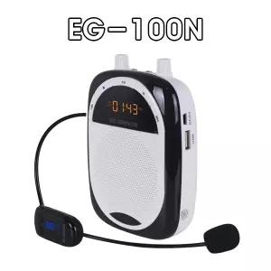 카날스 EG-100N 강의용 스피커 마이크 허리벨트형 스리커 무선마이크