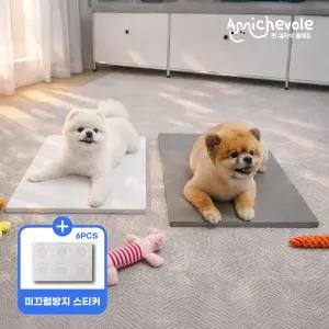 아미체볼레 강아지 대리석 쿨매트 고양이 여름 방석 반려동물 침대 엔지니어드스톤 냉감 패드 L사이즈