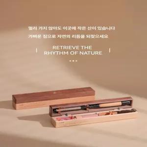 하루온픽 소물낚시대 낚싯대 소물낚시대추천 경량