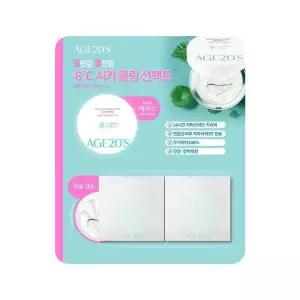 Age20s 선 에센스 팩트 카밍 12.5g x 2 + 케이스 코스트코 두레샵2605