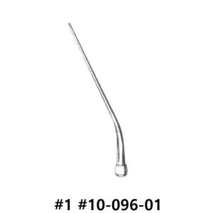 NS GENERAL SUCTION TIP 일본 한국 석션팁 -01 의료용 석션 팁 이비인후과 외과