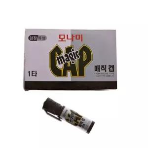유성 매직캡 검정 12p 미술마카 네임펜 학용품 문구 직매직 모나미 네임