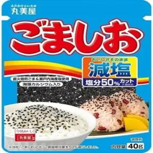 마루미야 환원 소금 고마시 4온스(40g)