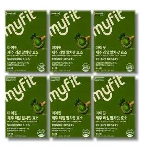 [건강나라] 동국제약 마이핏 제주리얼 말차라떼맛 효소 30포 6박스