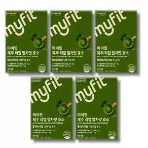 [건강나라] 동국제약 마이핏 제주리얼 말차라떼맛 효소 30포 5박스