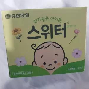 유한양행 스위터 향기좋은 아기분 베이비 파우더 100g 1개