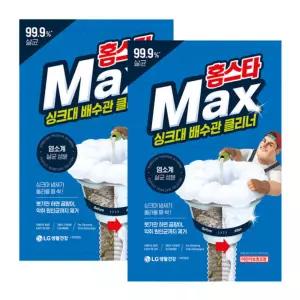 홈스타 맥스 싱크대 배수관 클리너 680ml 2개