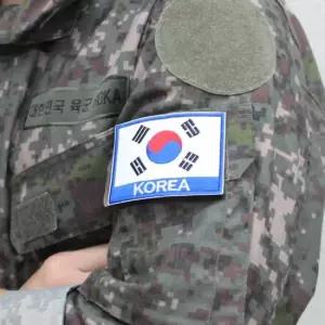 파랑 와펜브로치 빈티지와팬 태극기패치 가방꾸미기 미니와펜 가방꾸미기 태극기와펜