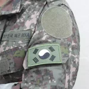 국방색 옷와펜 모자와펜 와펜에코백 와펜리폼 신발커스텀 와펜리폼 와펜에코백