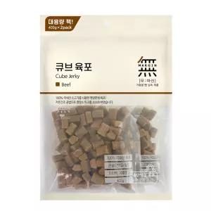 무마진 강아지 반려견 간식 큐브져키 대용량팩 소고기 800g 1개