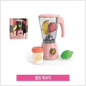 핑크 믹서기
