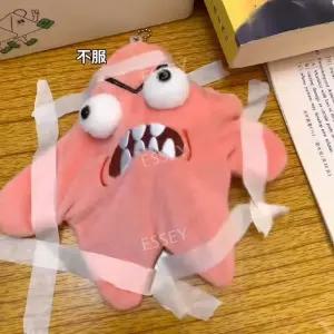 움직이는 화난별 별인형 건들면 화내는 장난감 발광 발광별 동물인형 인형 작동인형 동물 작동