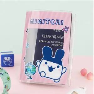 다마고치 미미치 트윙클 여권케이스C88810