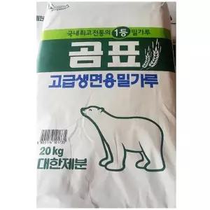 업소용 식당 식자재 곰표 생면용 고급밀가루 20Kg 중화면밀가루 (W62A3EF)