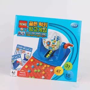 삼헌 골든럭키 빙고 보드게임 빙고게임기 어린이보드게임