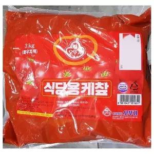 업소용 식당 식자재 재료 오뚜기 토마토케찹 3kg 케찹 토마토소스 (W668D44)