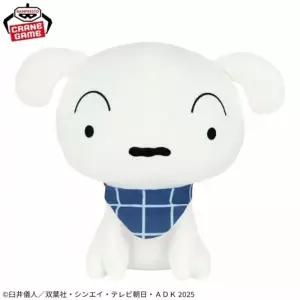 극장판 흰둥이 SITTING 봉제인형