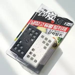 숯 베이킹소다 다양한 냄새 냉장고용 강력 탈취제 55g