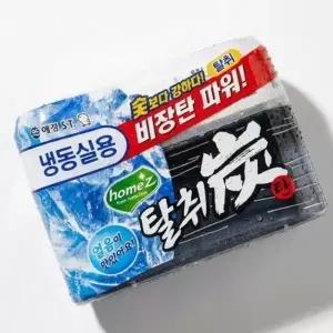 얼음이 맛있어지는 비장탄 냉동실용 강력 탈취제 70g