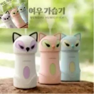 여우가습기 탁상용 사무실용 LED무드등 USB가습기 휴대용가습기 저소음가습기 미니가습기 사무실가습기