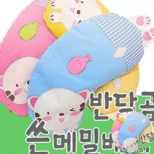 어린이집낮잠베개 동물캐릭터베개 휴대용베개 반달곰 쓴메밀베개