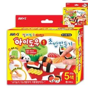 ( )점토놀이 클레이점토 클레이놀이 점토공예 찰흙놀이 컬러점토 미니 아이도우1 초밥 만들기