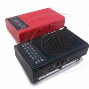 AM FM 라디오 휴대용라디오 캠핑라디오 가정용라디오 라디오수신기 건전지라디오
