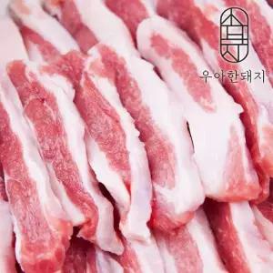 [우아한돼지] 부드러운 특수부위 가브리살 (500gx4팩) 총2kg