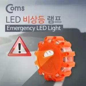 ( )램프(LED 비상등) 12(Red) 및 3(White) LED 휴대용 미니 소형 라이트 비상용 NW959