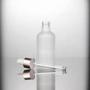 (색상 B-30ml)스포이드유리병 휴대용 30ml 펌프용기 화장품소분 휴대용 미니 유리병