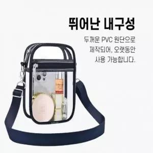 (색상 PVC투명크로스백 블랙)PVC 투명 방수 수영 여름 크로스백 핸드폰 보조 가방