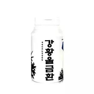 강황울금환 300g 상쾌 건강 강황 울금환 보조제 (WFG9SJD)