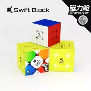 Picube GAN 큐브 스위프트 블록 355s 3x3 마그네틱 3x3x3 스피드 큐브 마그네틱 전문 큐브 GAN 355S 3x3 교