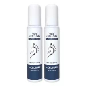 라셀턴 박토킬 스프레이 100ml 2박스 발냄새 악취 차단 살균케어