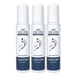 라셀턴 박토킬 스프레이 100ml 3박스 발냄새 악취 차단 살균케어