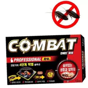 컴배트 프로페셔날 관리 작은 바퀴 베이트 12개입