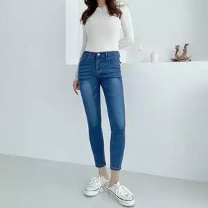 셀럽하우스 이지핏 크롭드 데님 팬츠 스판 스키니진 빅사이즈