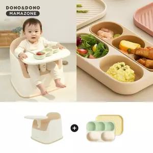 [도노도노] NEW 범보의자+흡착식판세트(3p)