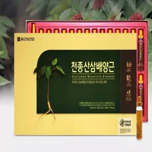 [맛] 종근당건강 천종산삼배양근 20ML X30병 진세노사이드
