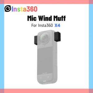 인스타 360 X4 마이크 윈드 머프 데드캣 방풍 코튼 탈착식 스폰지 어쿠스틱 폼 호환 오디오 액세서리