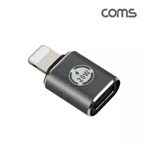 고품질 USB 3 1 Type C 젠더 C타입 to 8핀 iOS (WCA2C19)