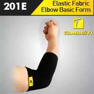 타마시이 201E 엘라스틱 팔꿈치 보호대/ 크로스압박/ 아대/ 근력보호/ TAMASIYI