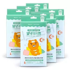 카카오프렌즈 라이언 열냉각시트 6매 6개 쿨시트