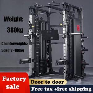 100kg 무게추가 있는 헬스장용 스미스 머신, 배송비 및 세금 포함, 판매자 지불, 피트니스 갠트리 종합 트